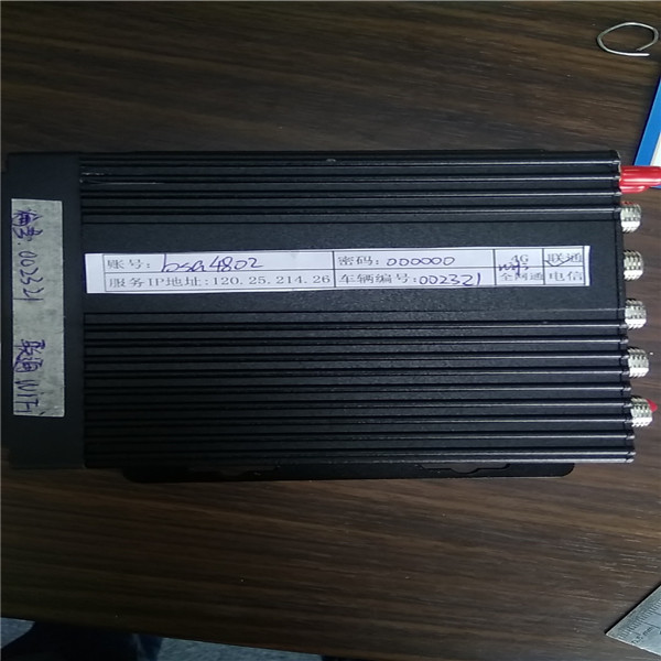 HDD MDVR SW0003 For Local Record With GPS Vehicle Tracking 4G 3G Real Time Video