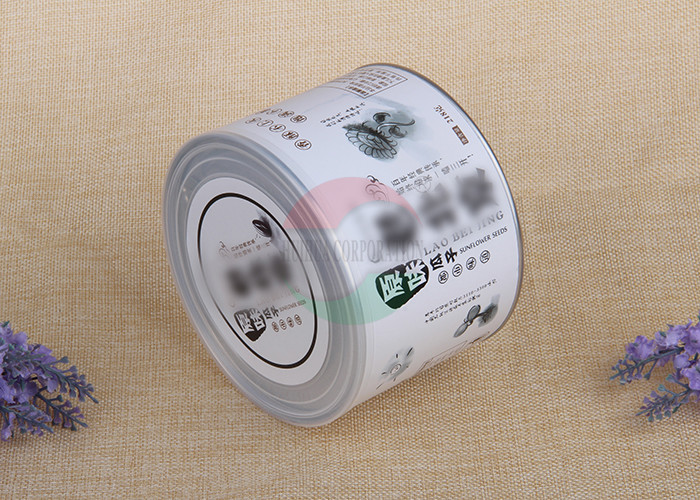 Nuts / Candy / Cookies Packaging Paper Composite Cans Customized Size Recyclable