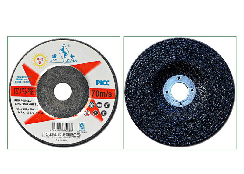 13370 Rpm Resin Grinding Wheel , 100 Angle Polishing Disc For Grinder