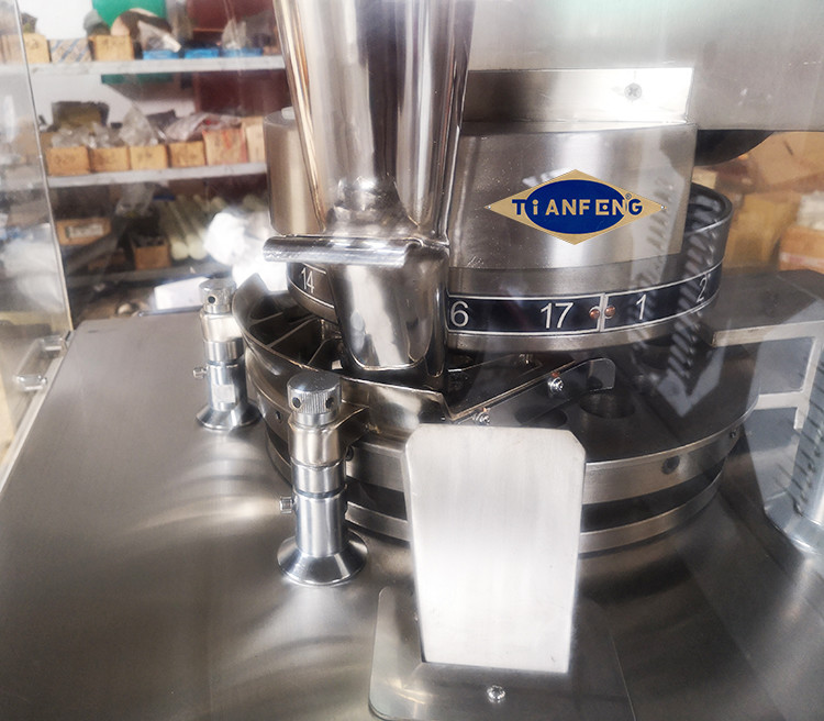 Pharmaceutical Rotary Tablet Compression Machine Zpw17D For Granular Raw Material