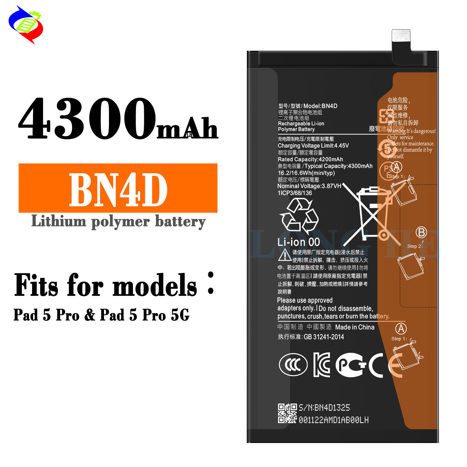 Stock BN4D Battery for Xiaomi Pad 5 Pro Rechargeable and Long-Lasting Power