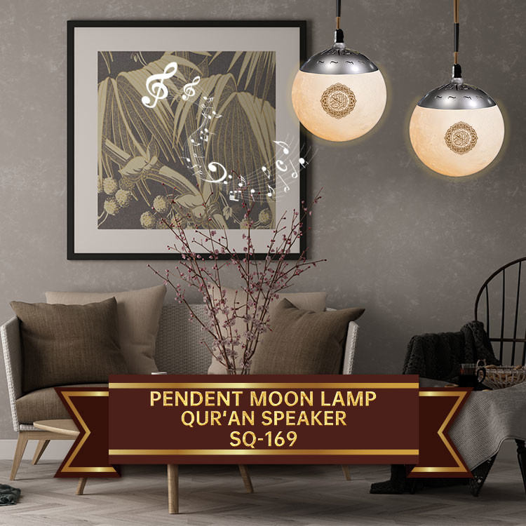Touch Bluetooth 3D Moon Led Speaker Quran Lamp