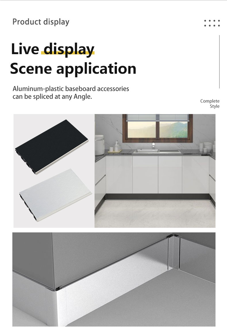 24cm Modern Design Plinth Baseboard Aluminum Channel for Wall Mounted Cabinet Design