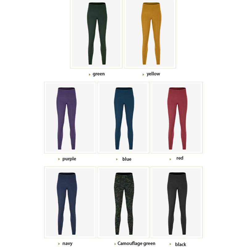 Naked Feeling No Front Seam Yoga Pants Nylon Sweat Wicking 8 Colors