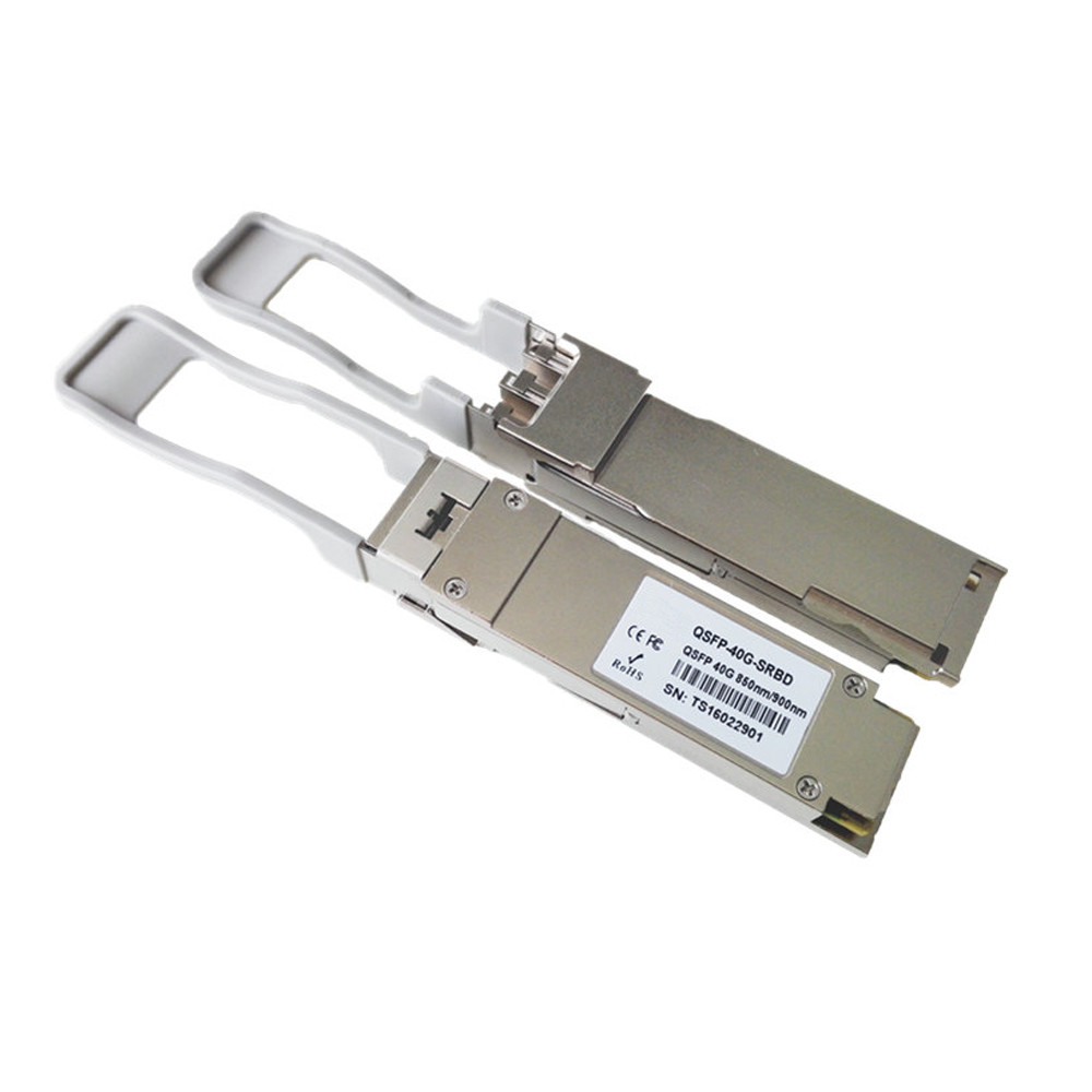 Cisco Compatible QSFP 40G SR4 MTP/MPO Connector 150m fiber Optical Transceiver
