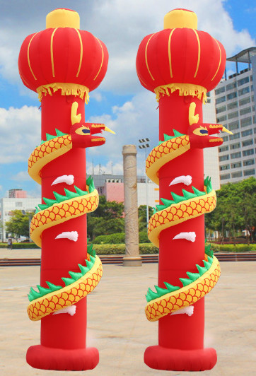 Manufacturers direct sales of wedding celebration activity inflatable dragon lantern pillar advertising column gas model