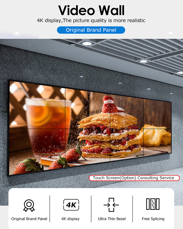 2x3m 3x3m LCD Video Wall Display Advertising Monitors Lcd With Controller