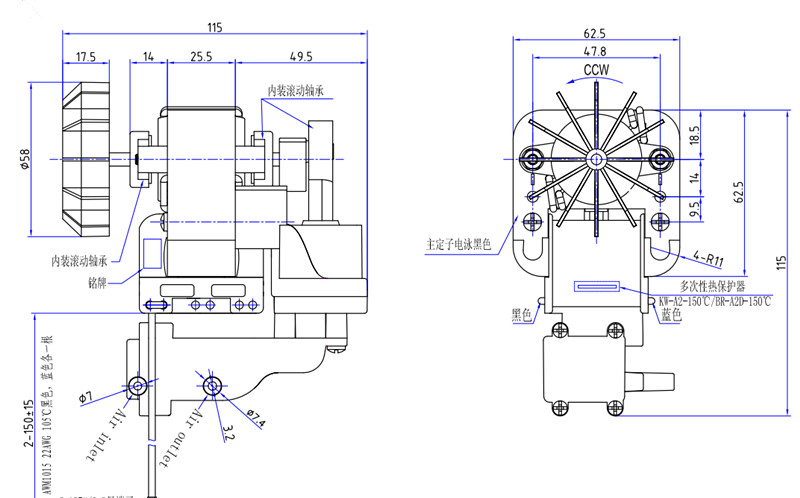 Pure Copper Nebulizer Compressor Motor 230V 0.65A Low Noise With Special Pump