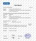 Shenzhen Jiajie Rubber & Plastic Co., Ltd. Certifications