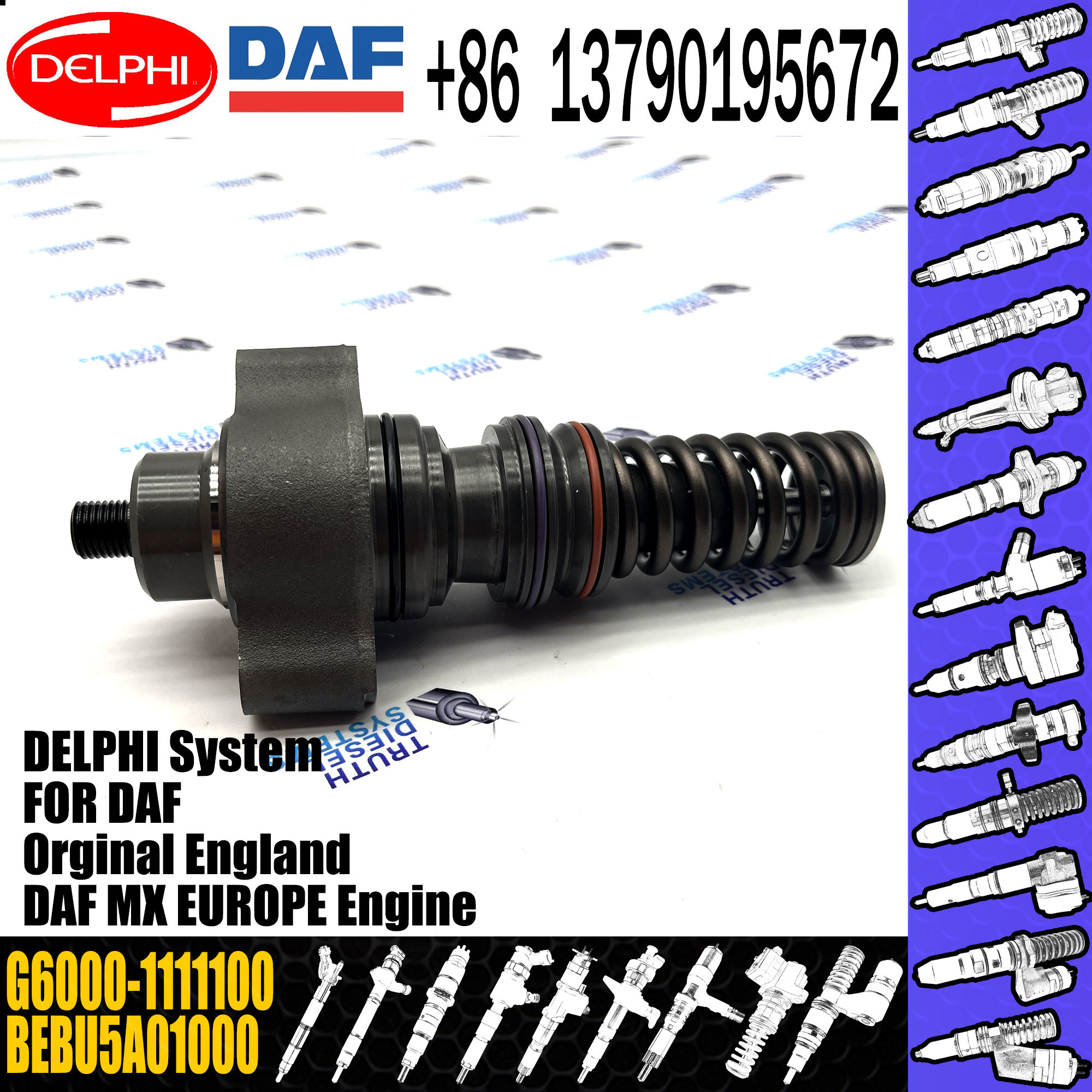 1871117 DELPHI Fuel Injector