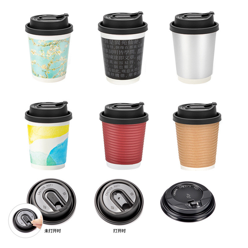 Disposable Paper Cup For Hot Drinks 8oz Ripple Wall Pe Coated Paper Cups For Takeaway