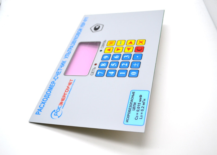 Metal Dome Embossed PCB Membrane Switch Keypad 0.3mm