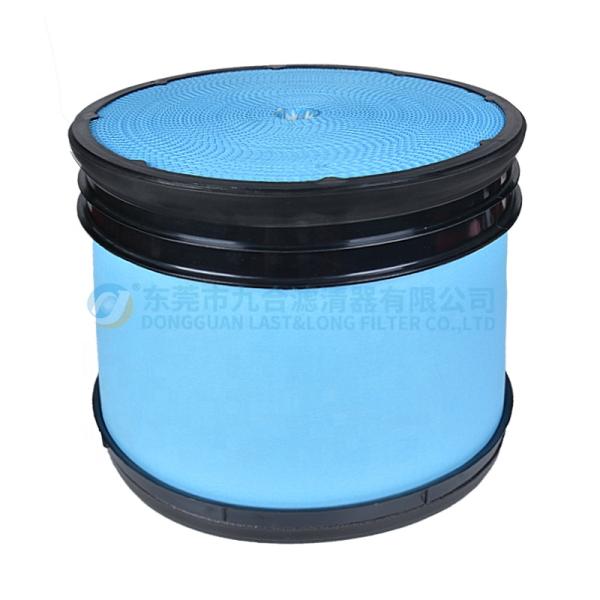 CATERPILLAR Heavy Duty Air Filter 2697041 P643218 SA16893 Compressor Air Filter