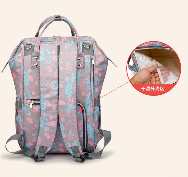 FashionTravel Backpack Baby Large Capacity Mommy Diaper Bag Designer Nursing Bag floral insulated mummy Bag With Stroller Strap
