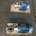 Stainless Steel Sanitary Negative pressure Pump and self-priming Pump with ABB