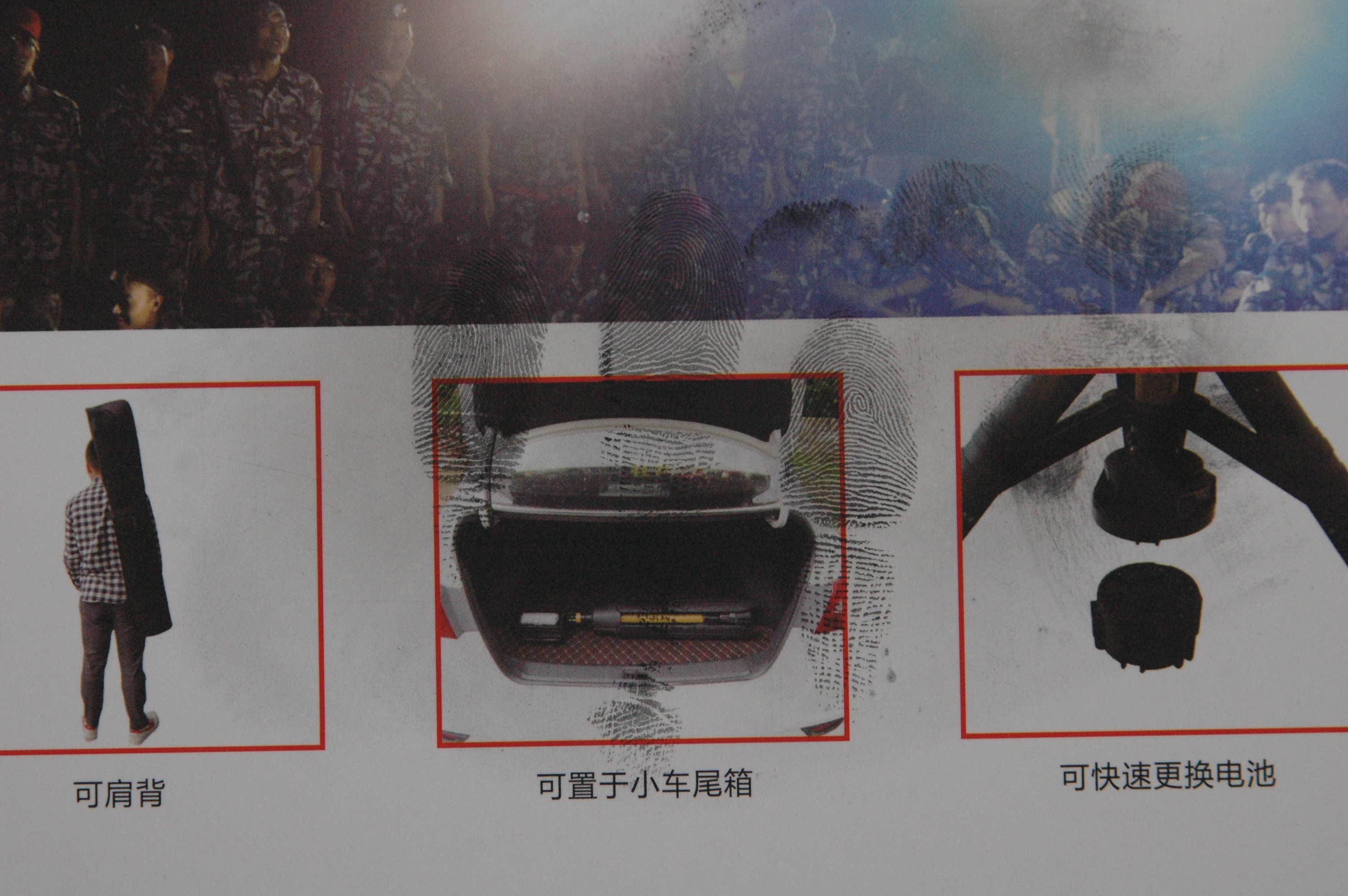 C099 Gray magnetic fingerprint powder