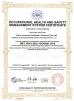 Xiamen Hengxiang Refrigeration Equipment Co., Ltd. Certifications