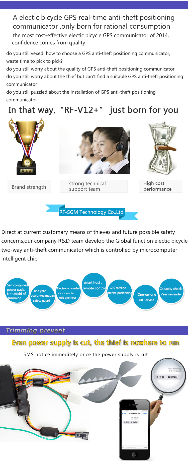 Mini gsm/gprs gps tracker Electric bicycle anti-theft alarm system SMS and phone alarm