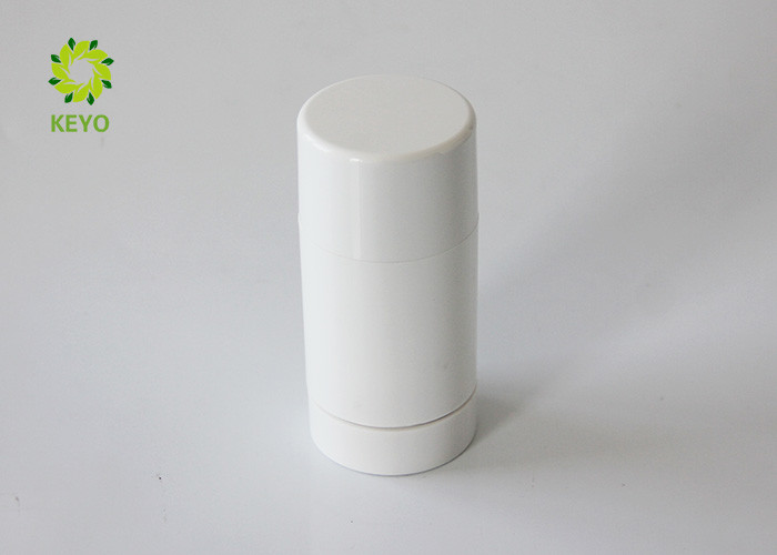 Customized 75g AS Plastic Containers For Body Butter / Body Cream / Body Scrub