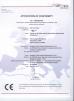 Hangzhou Frigo Catering Equipments Co.Ltd. Certifications