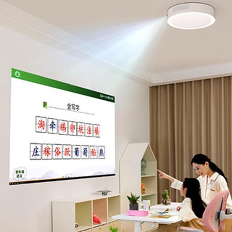 4K 1080P Lighting Brightness 3000lx Smart Laser Projector, PST Ceiling Projector Lamp 3
