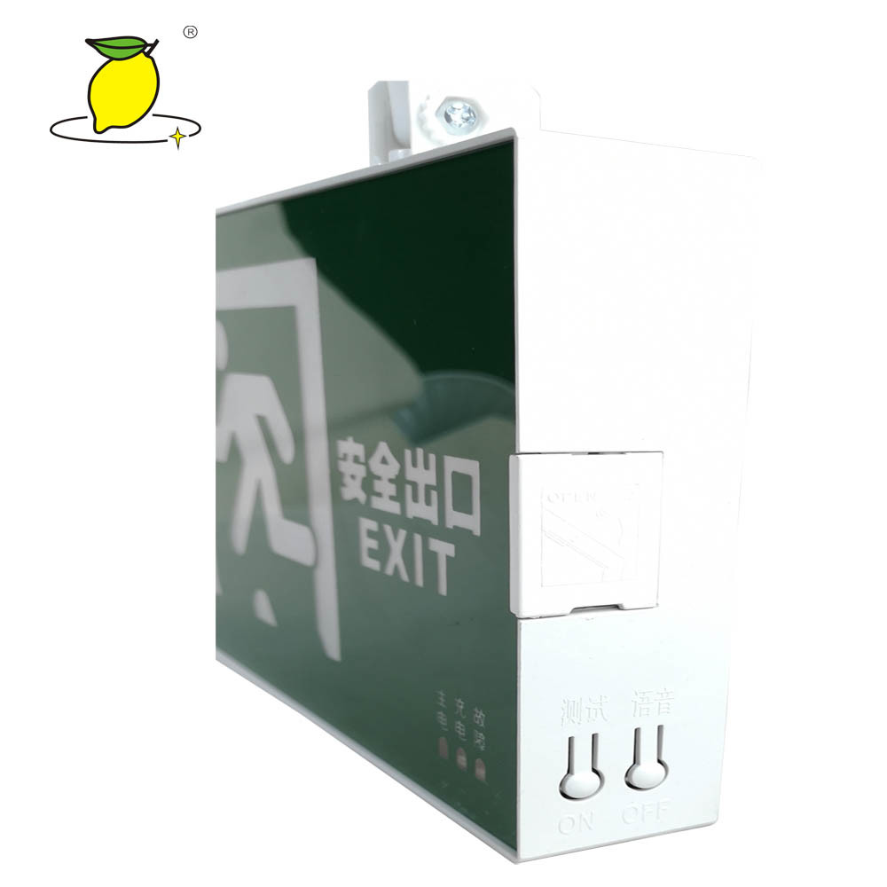 Reliable 2835 SMD LED Emergency Lighting Fire Exit Signs For Metro Station