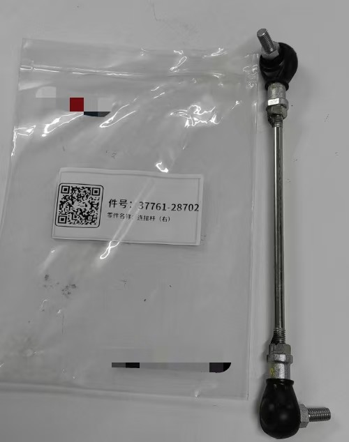 Mitsubishi S12R F1805-12020 combination bolt 32561-58601 Spring 37761-28802 connecting rod