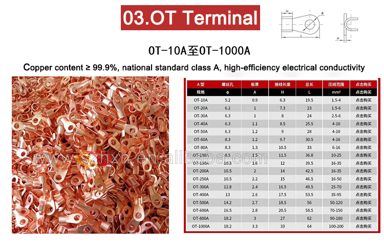 Copper Connecting Line OT-200A DT Nose Open Terminal Cable Lugs Cable Wire Terminal