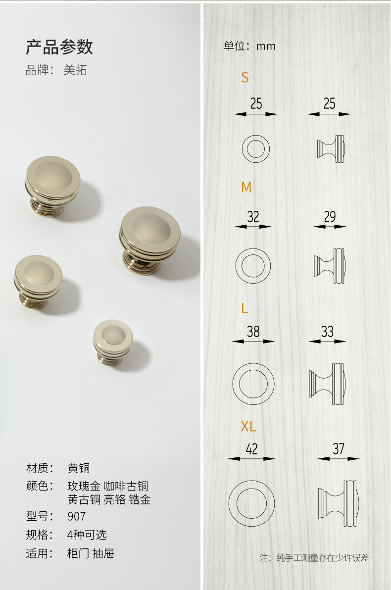 Matt Silver Brass Cabinet Pull Handles Wardrobe Dresser Drawer Cabinet Knobs Pulls
