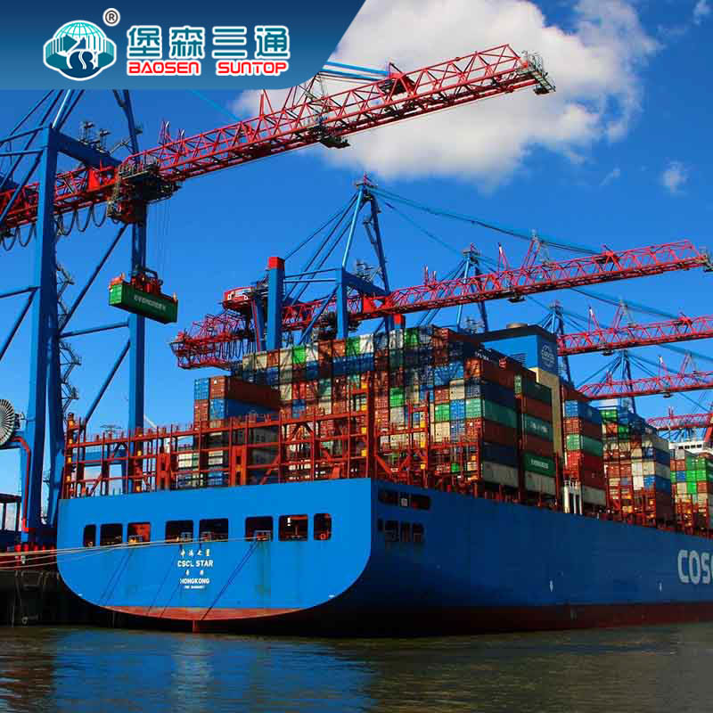 Shipping to USA Amazon Fba Freight Forwarder From China