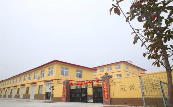 Qingdao GuanRui Carbon Fiber Technology Co,.Ltd