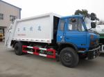 2016 new 6m3 small Garbage truck low price compactor garbage truck price 140HP
