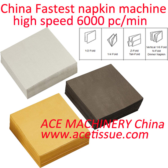 napkin printing machine