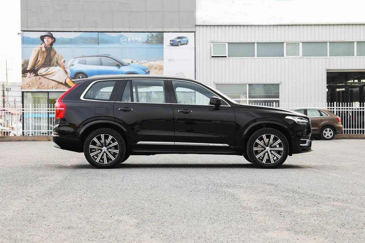 Chinese Business Luxury Auto 7 Seats Large SUV Vol-vo XC90 Chassis Hybrid Vehicle Energy type Plug-in hybrid Electric Cars