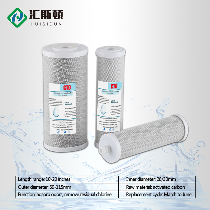 Polyethylene Netting 10/20 Inch Commercial Water Purifier Filter Compressed Activated Carbon Water Filter