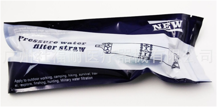 Blue 1L Survival Water Filter Straw For Outdoor Camping