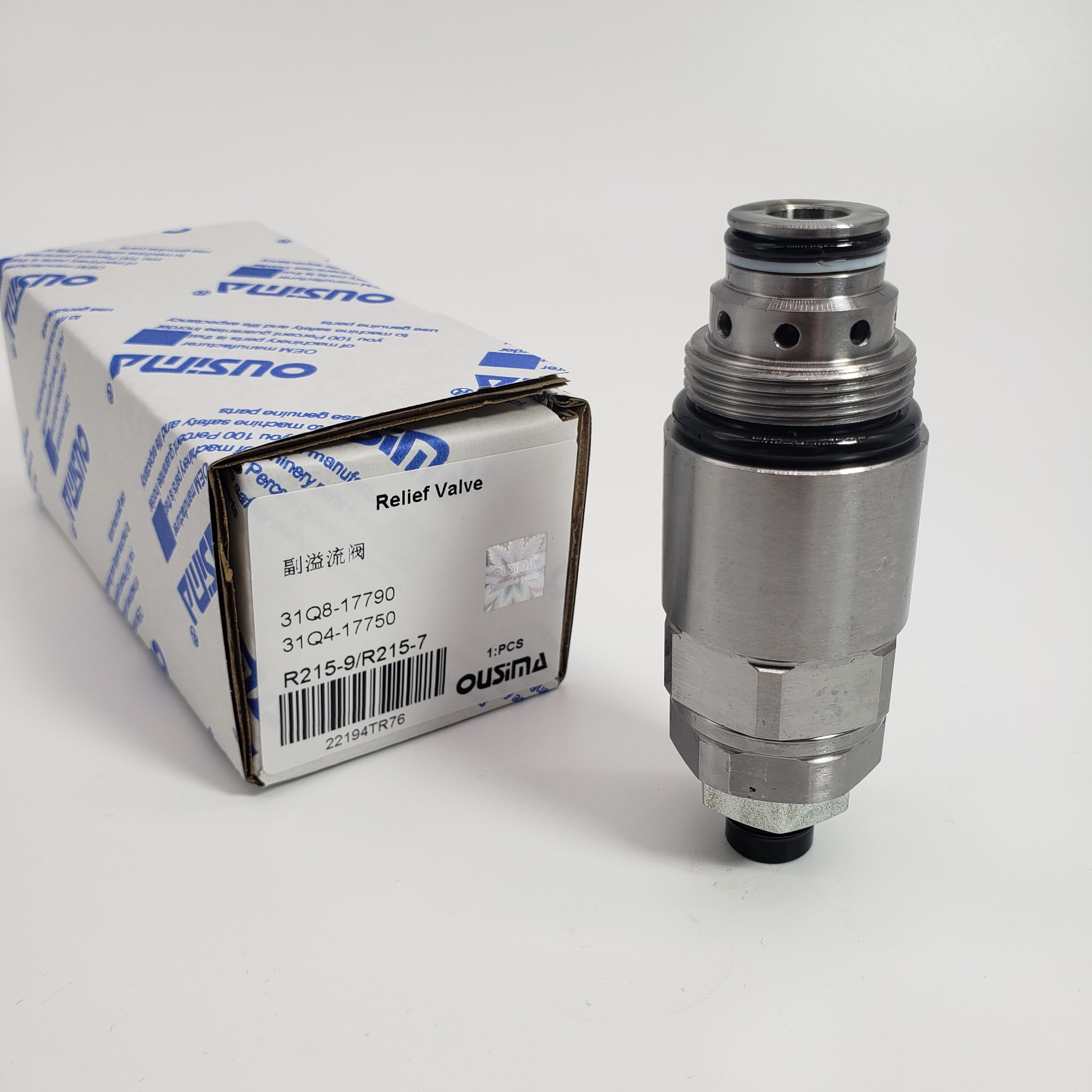 31Q8-17790 31Q4-17750 Relief Valve For Hyundai R225-9 R225-7 R215-7 R215-9 R80-7/8 R110-7 R140
