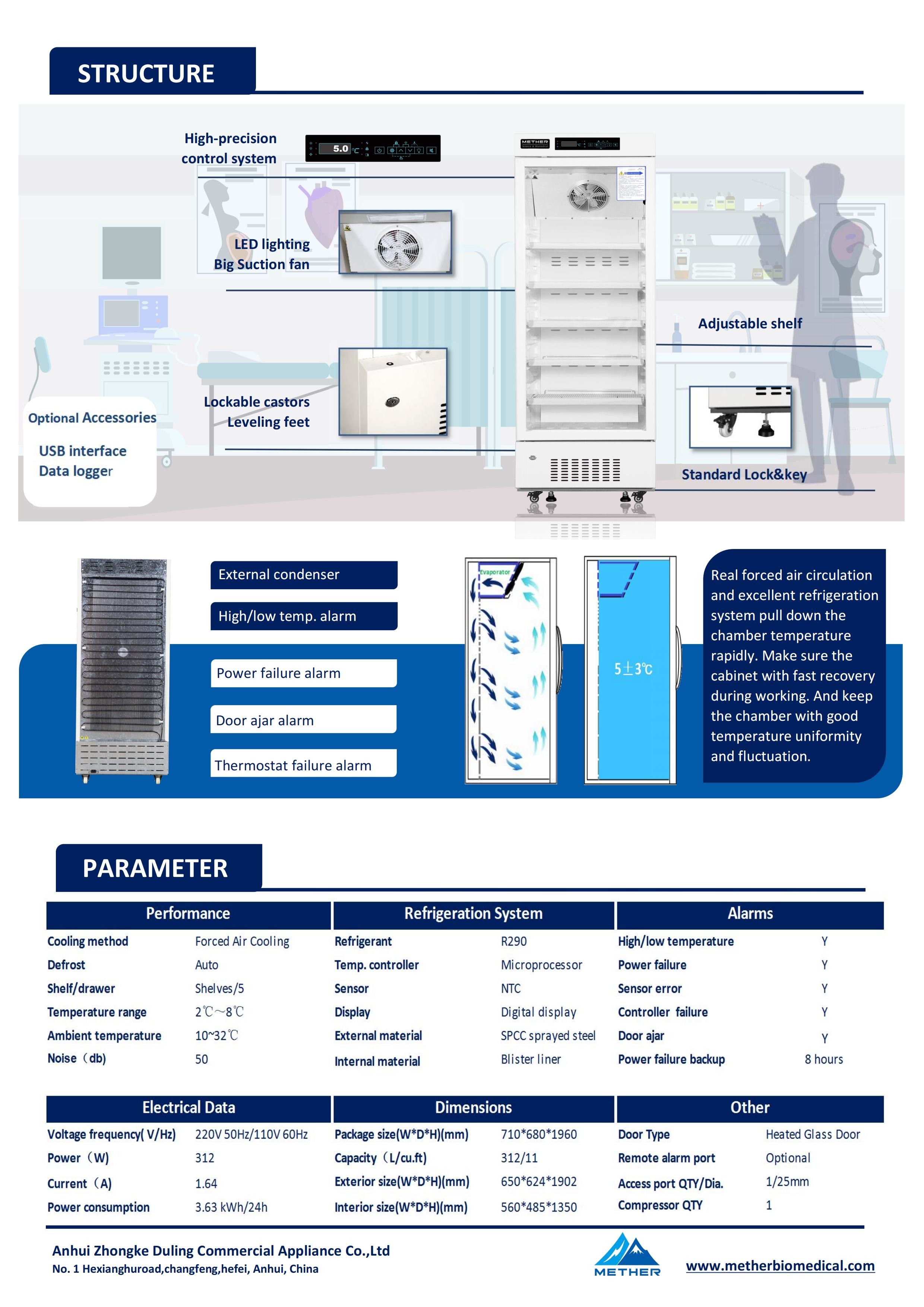 312L Vaccine Refrigerator High-Precision Cold Storage For Medical Use