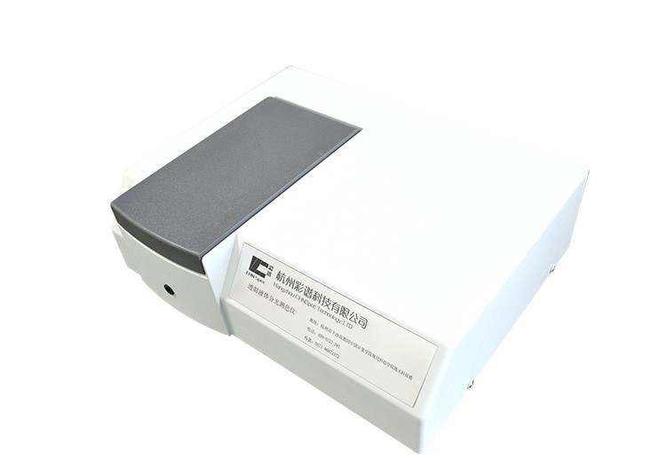 Dual Optical Sensor Array 400-700nm benchtop transmittance spectrophotometer