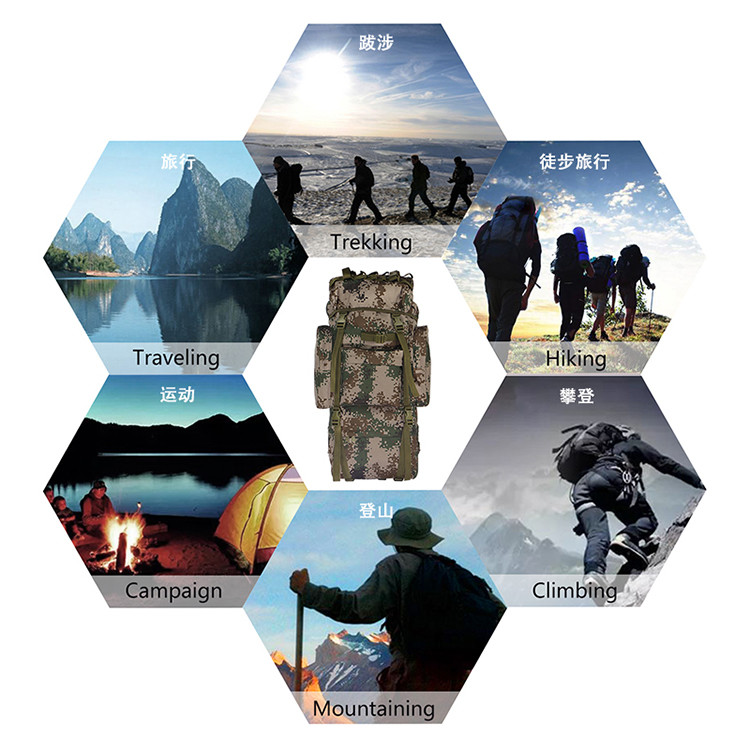 Waterproof Outdoor Tactical Bag Built - In Aluminum Frame 70 * 30 * 20cm For Climbing / Skiing
