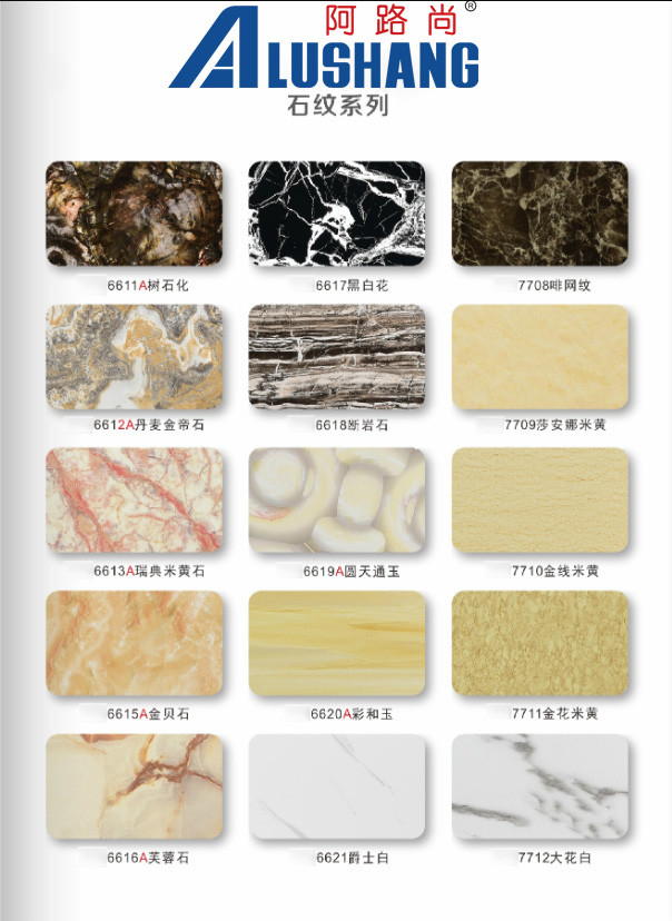 Terrazzo Advertising Marble Aluminum Composite Panel Aluminium Composite Panel Sheet