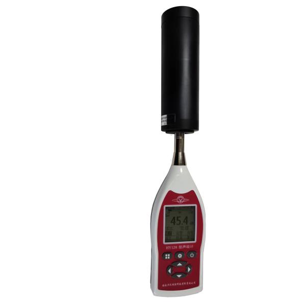 HY603 23.77mm Noise Meter Noise Level Meter Calibrator Tool