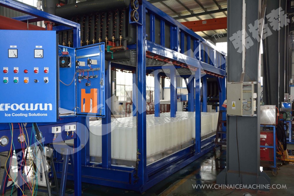 Bitzer Compressor For Demands In Industrial Block Ice Machine