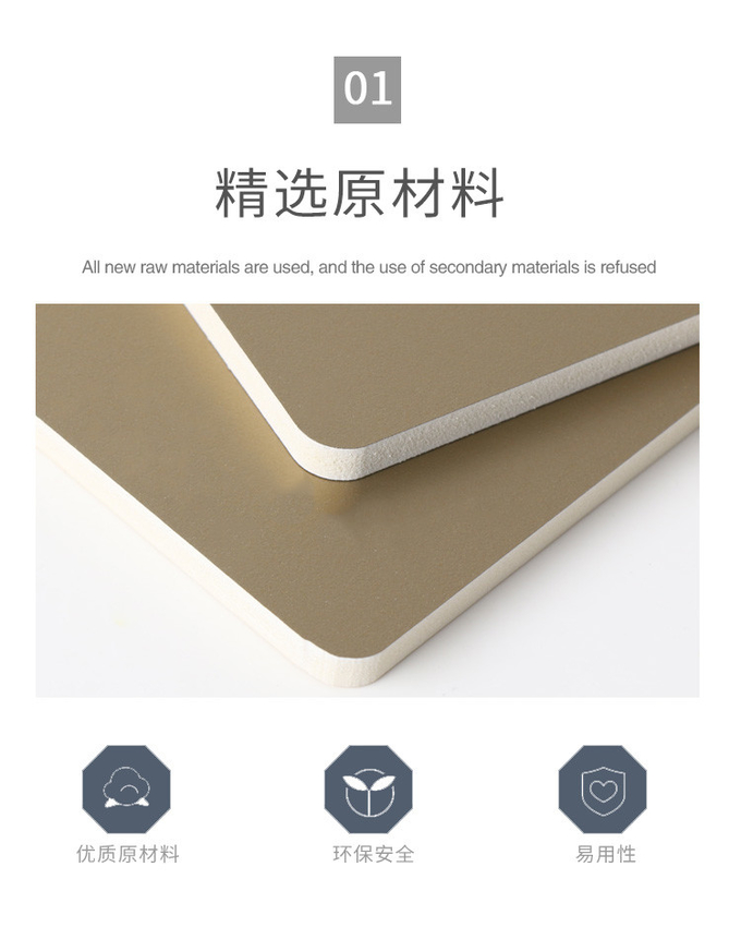 Factory Direct Light Luxury Low-Profile Metal Bamboo Charcoal Wood Veneers