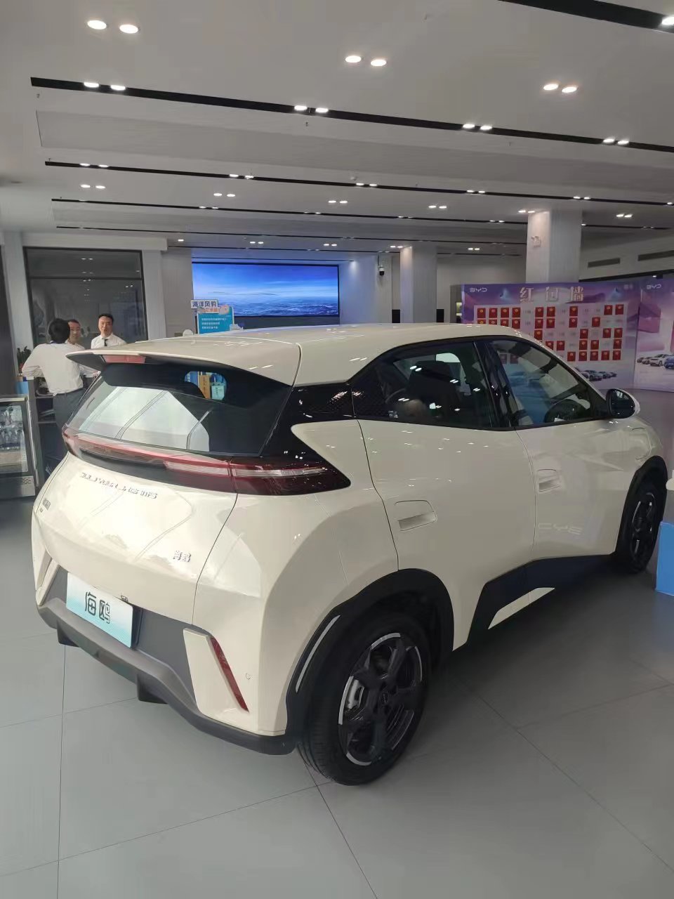Energy 2024 BYD Seagull Electric Vehicle 405km Range and 30.08KWH Battery Capacity
