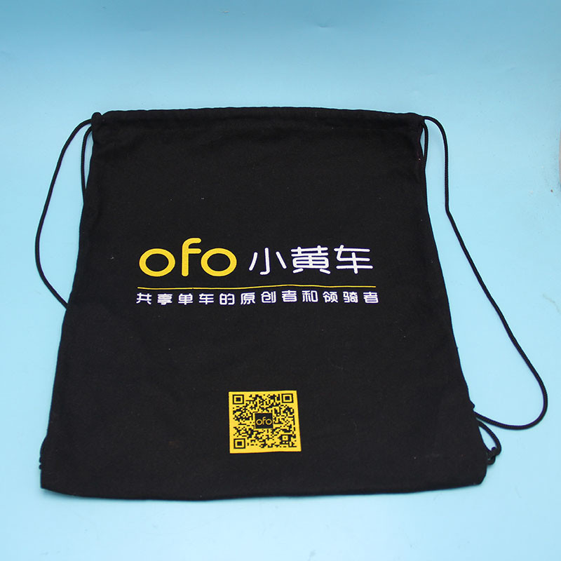 34 X 45cm Canvas Packaging Drawstring Bag Logo Printing For Shoes Package