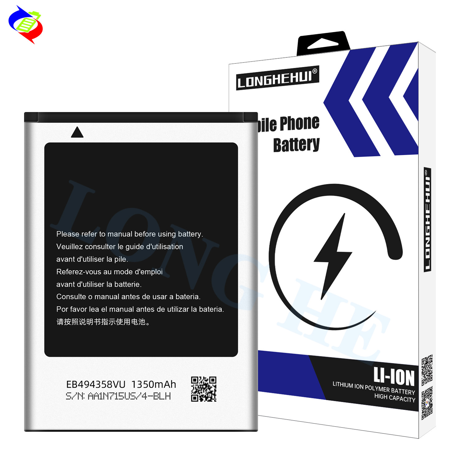 Battery for Samsung Galaxy Ace S7250D S5670 S5830 S5660 I569 EB494358VU