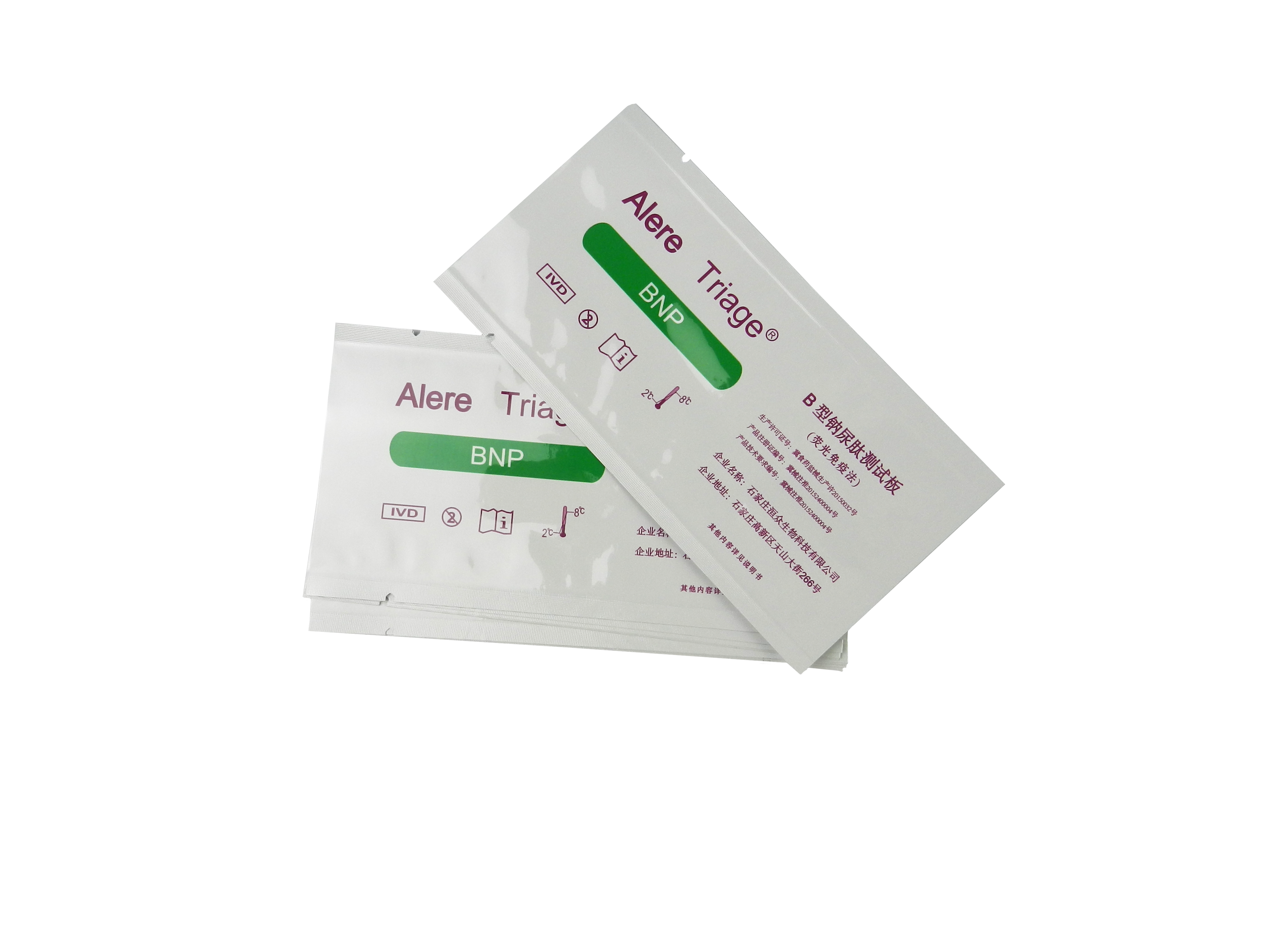 Medical Testing Reagent Packaging Aluminum Foil Ziplockk Bag 3 Side Seal Sachet