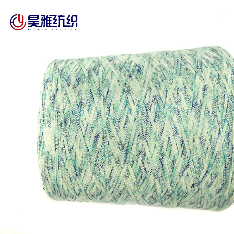 1/3.9NM Blending Friendly Skin Soft Tape Yarn For Hand Woven Blanket Sofa Cushion