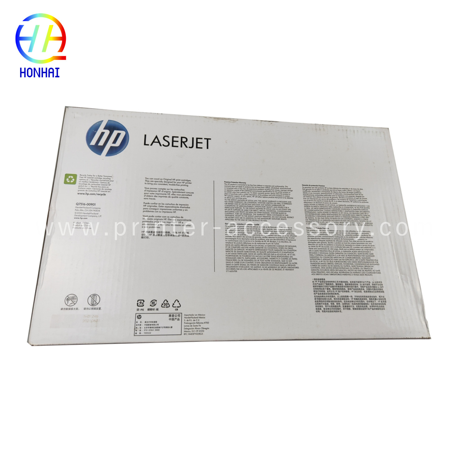 Hp Laserjet Toner Cartridge For HP LaserJet 5200 5200n 5200LX Q7516A 16A
